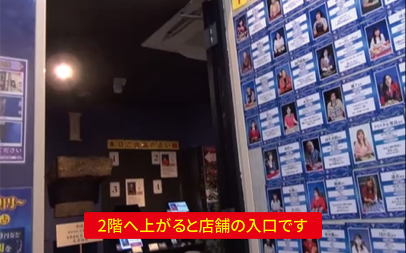 道案内画像