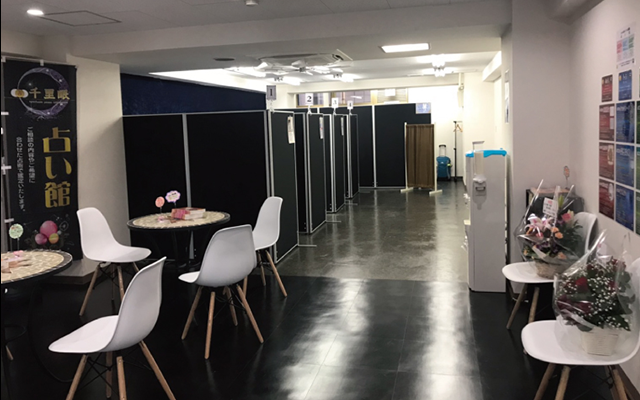 店内の様子