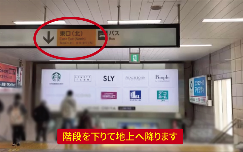 道案内画像