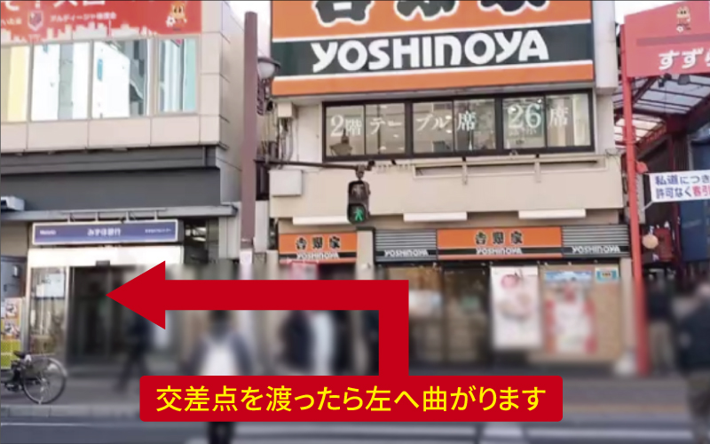 道案内画像