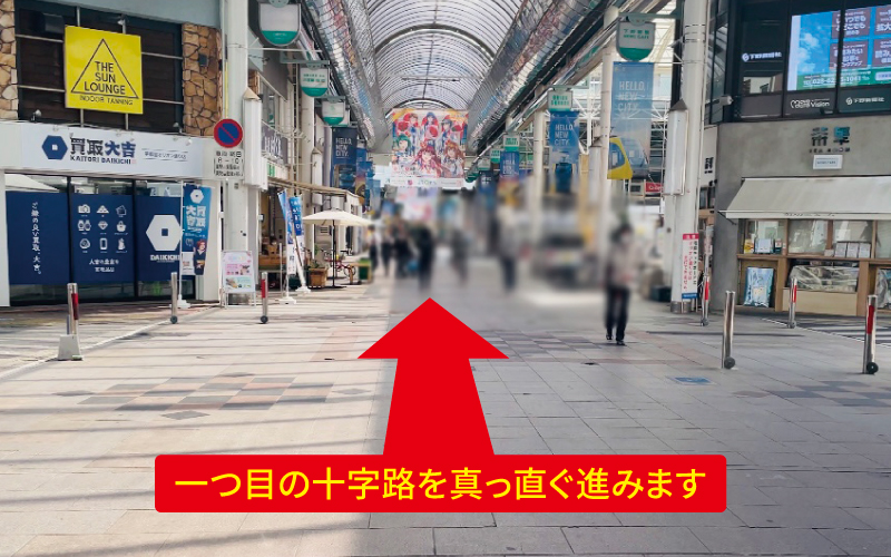 道案内画像