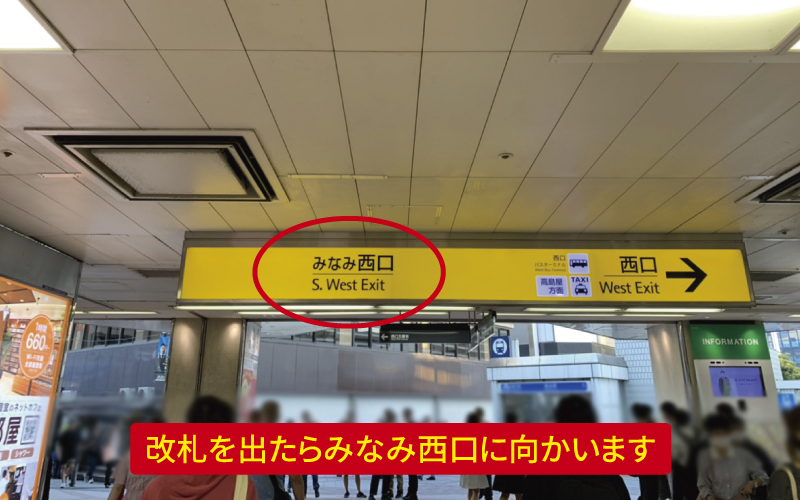 道案内画像